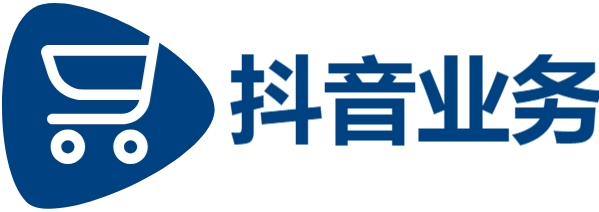 超低价qq业务自助下单|抖音粉丝下单秒到账链接|24小时自助下单全网最低价ks